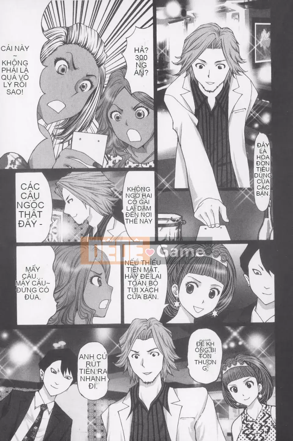 [Kurosugi Shinsaku] Thời đại Buchi!