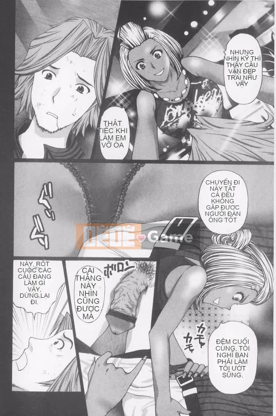 [Kurosugi Shinsaku] Thời đại Buchi!