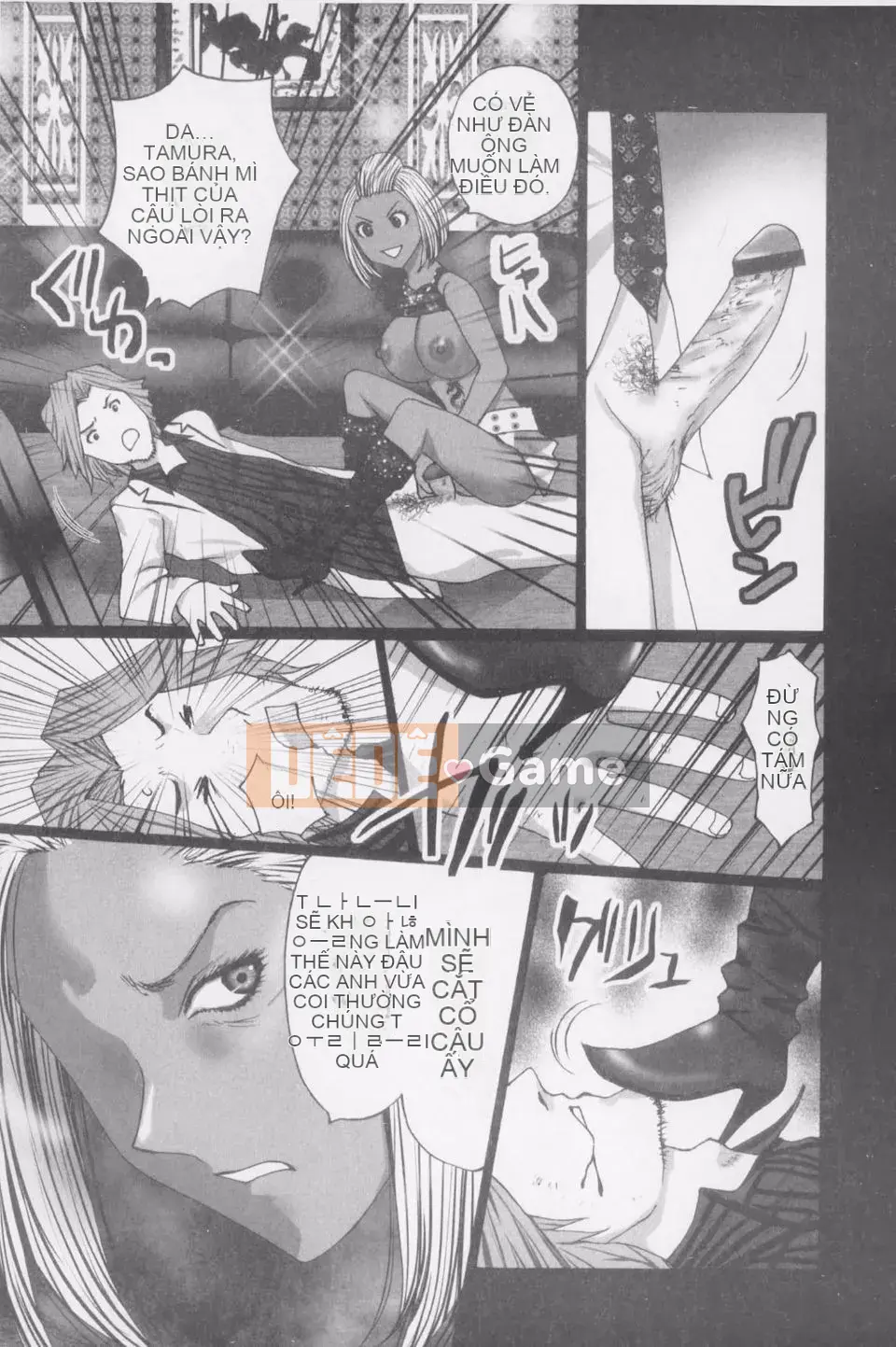 [Kurosugi Shinsaku] Thời đại Buchi!