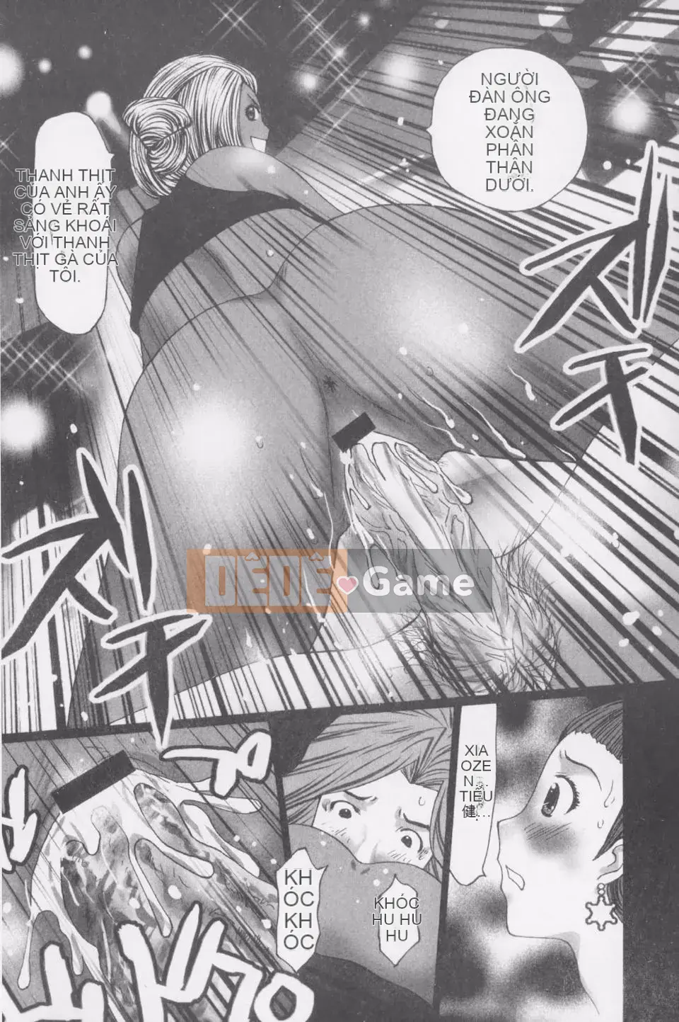 [Kurosugi Shinsaku] Thời đại Buchi!