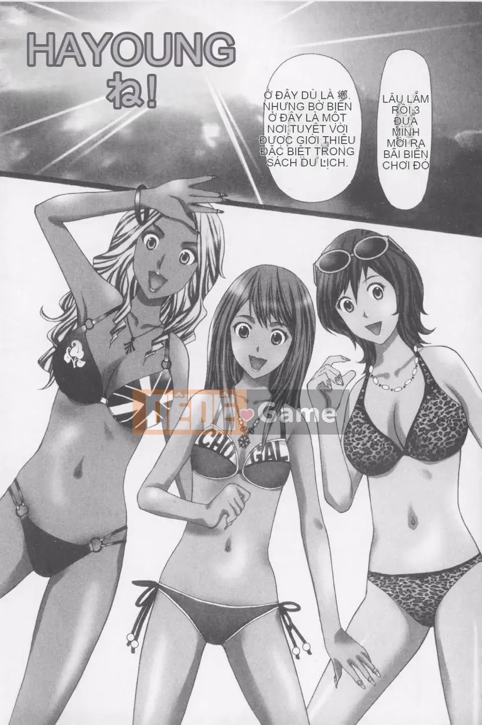 [Kurosugi Shinsaku] Thời đại Buchi!