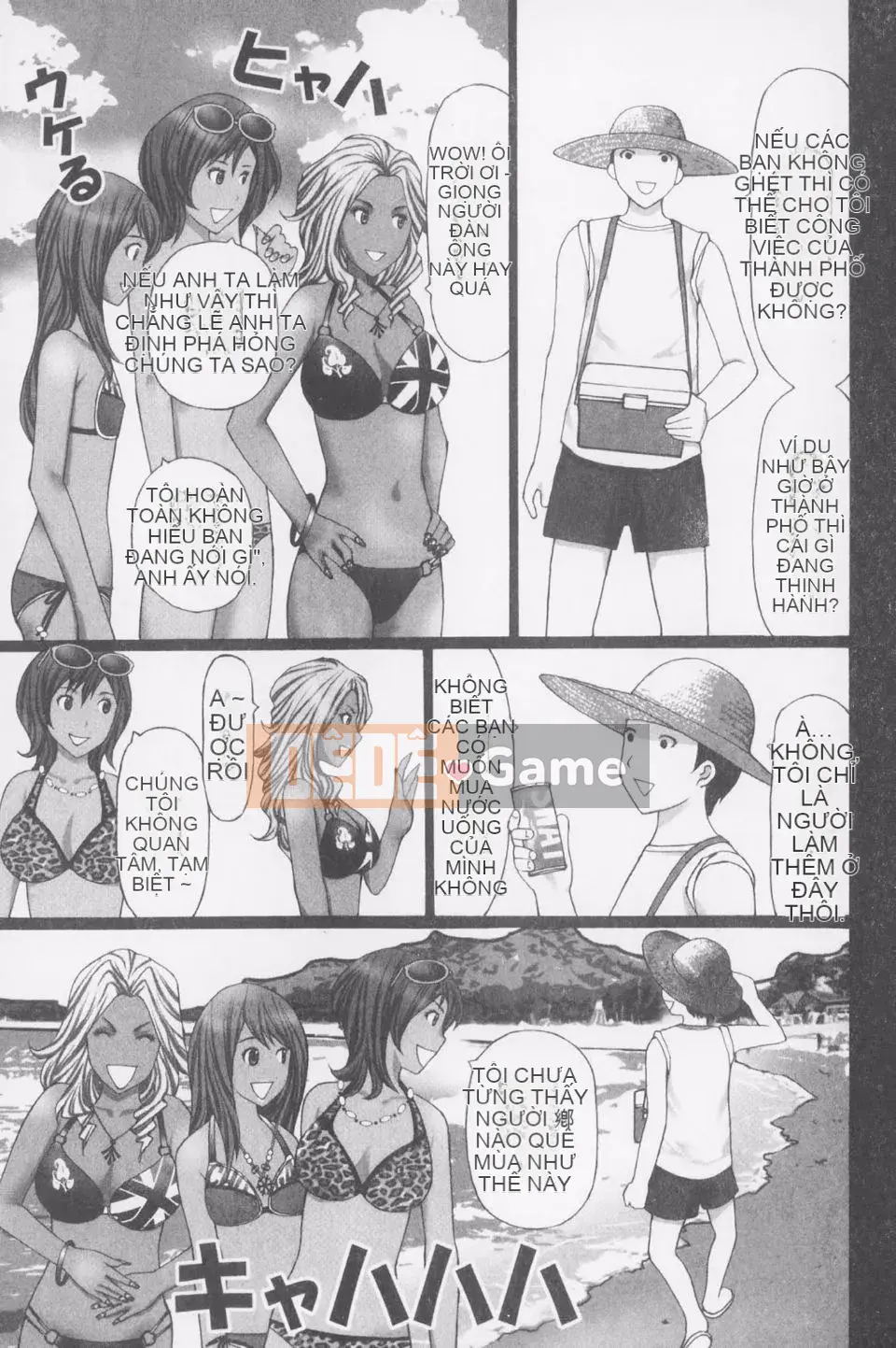 [Kurosugi Shinsaku] Thời đại Buchi!