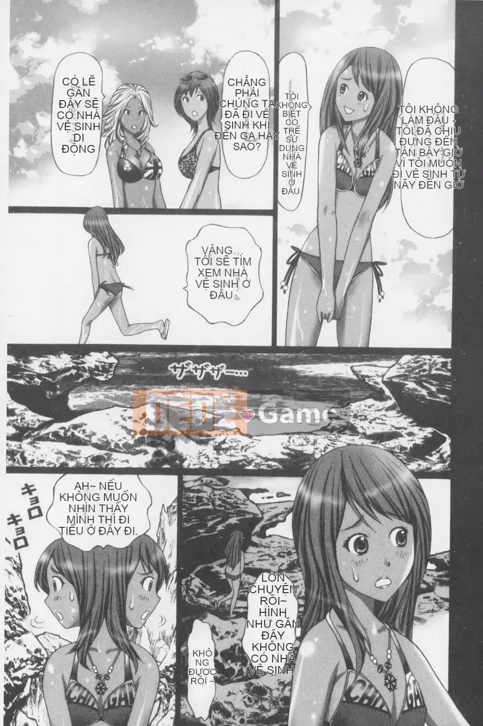 [Kurosugi Shinsaku] Thời đại Buchi!