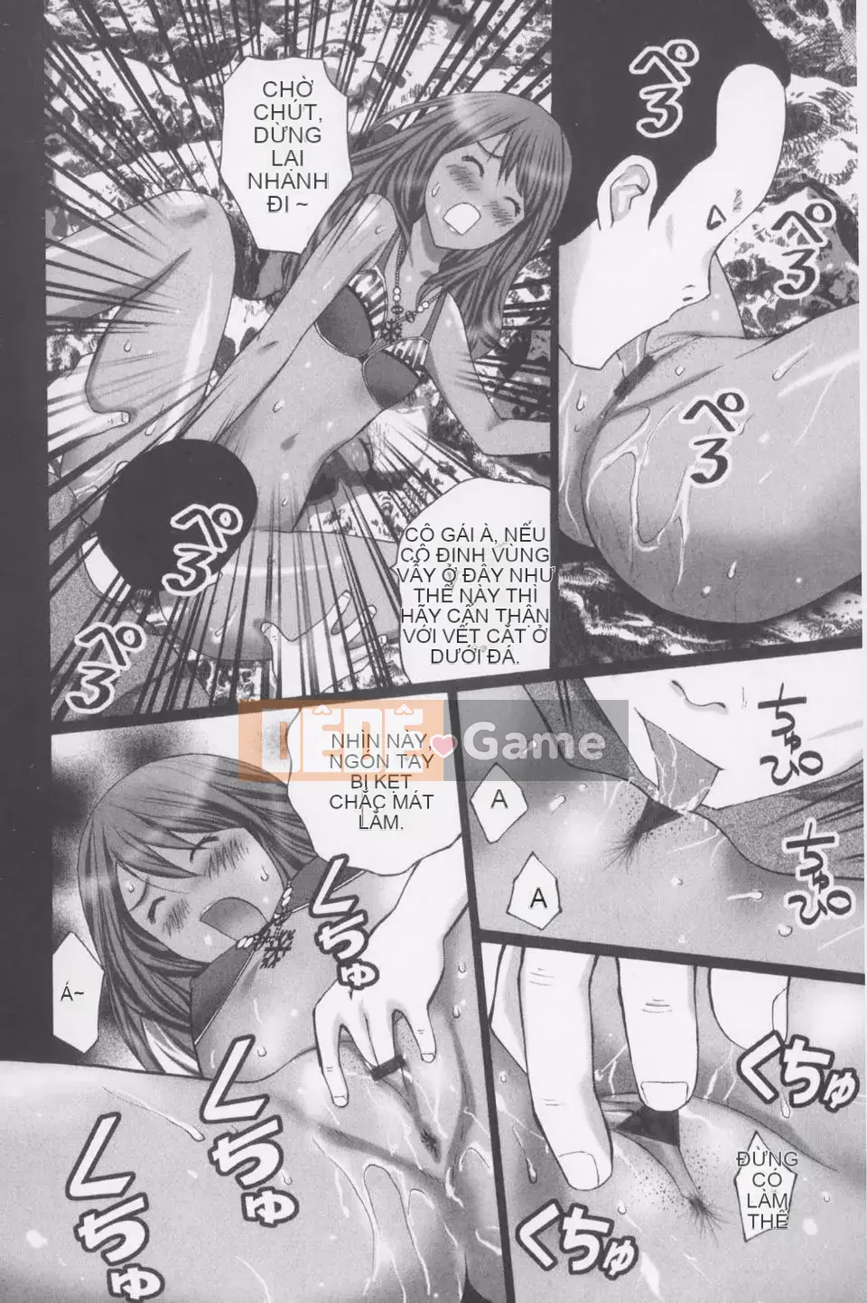 [Kurosugi Shinsaku] Thời đại Buchi!