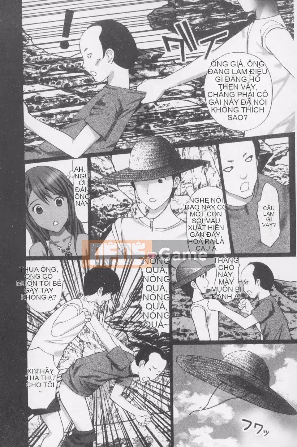 [Kurosugi Shinsaku] Thời đại Buchi!