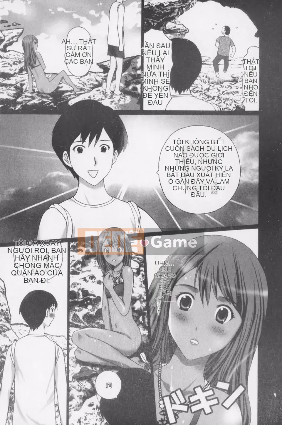 [Kurosugi Shinsaku] Thời đại Buchi!