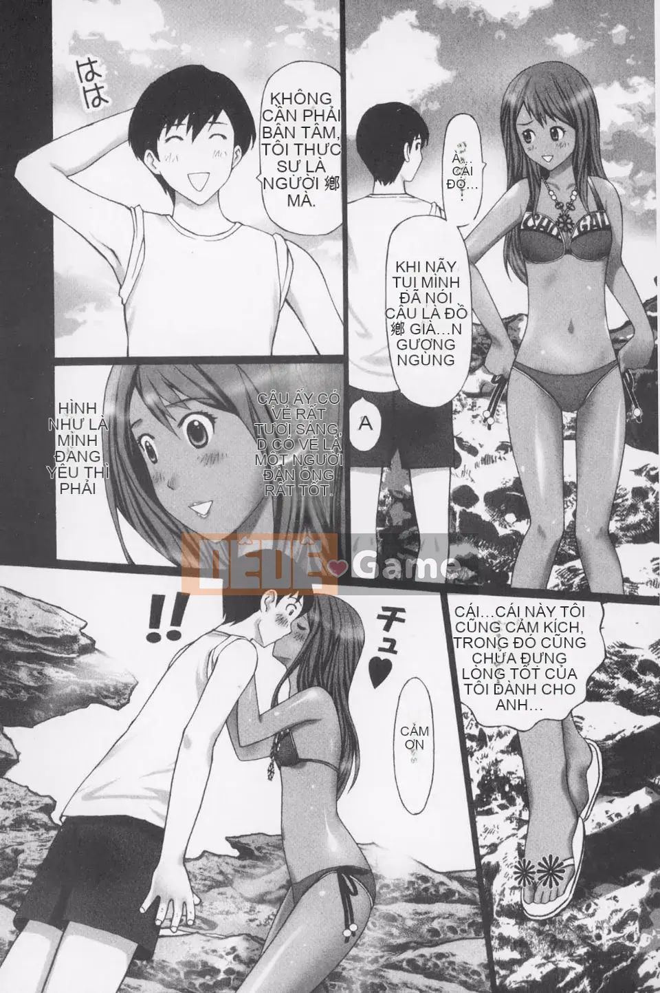 [Kurosugi Shinsaku] Thời đại Buchi!