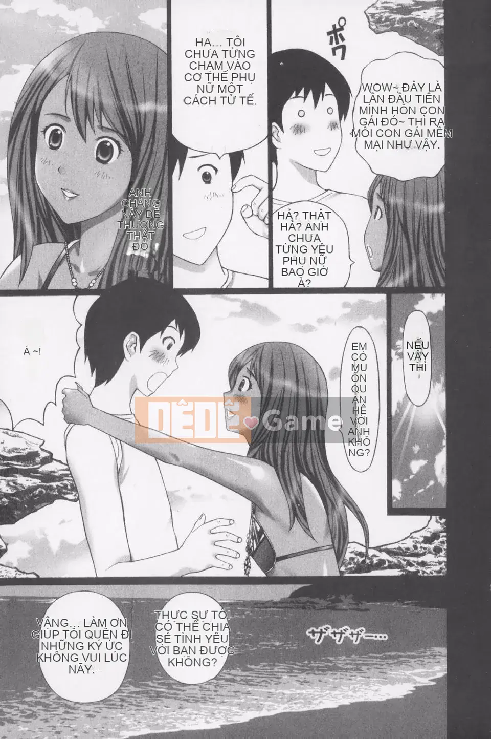 [Kurosugi Shinsaku] Thời đại Buchi!