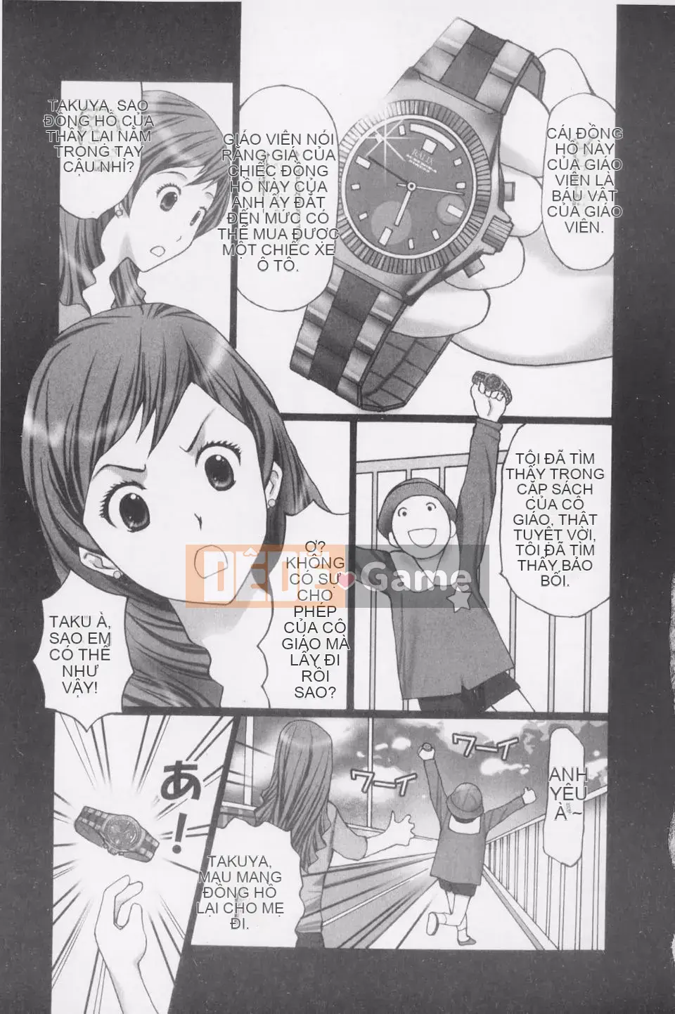 [Kurosugi Shinsaku] Thời đại Buchi!