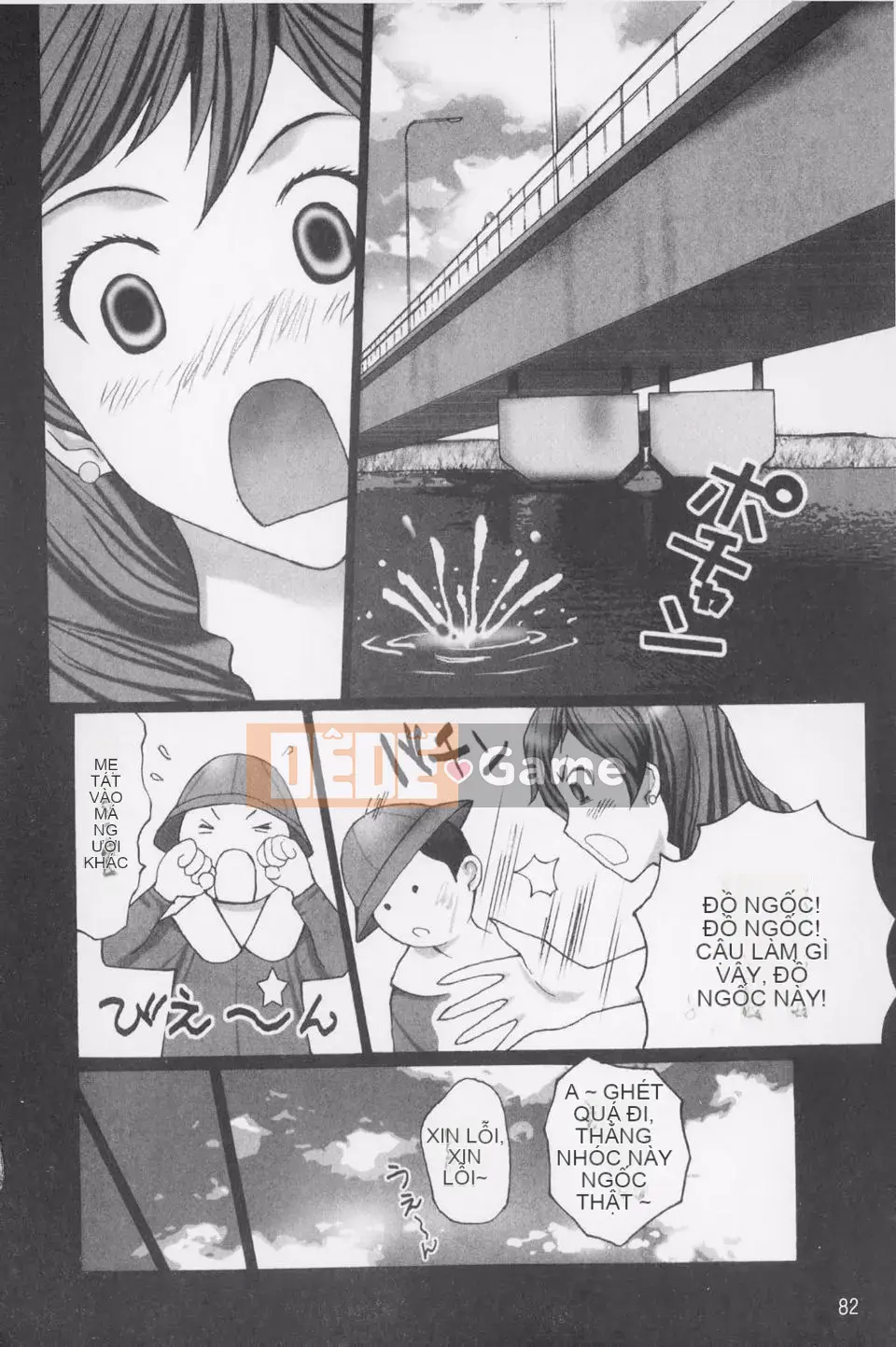 [Kurosugi Shinsaku] Thời đại Buchi!