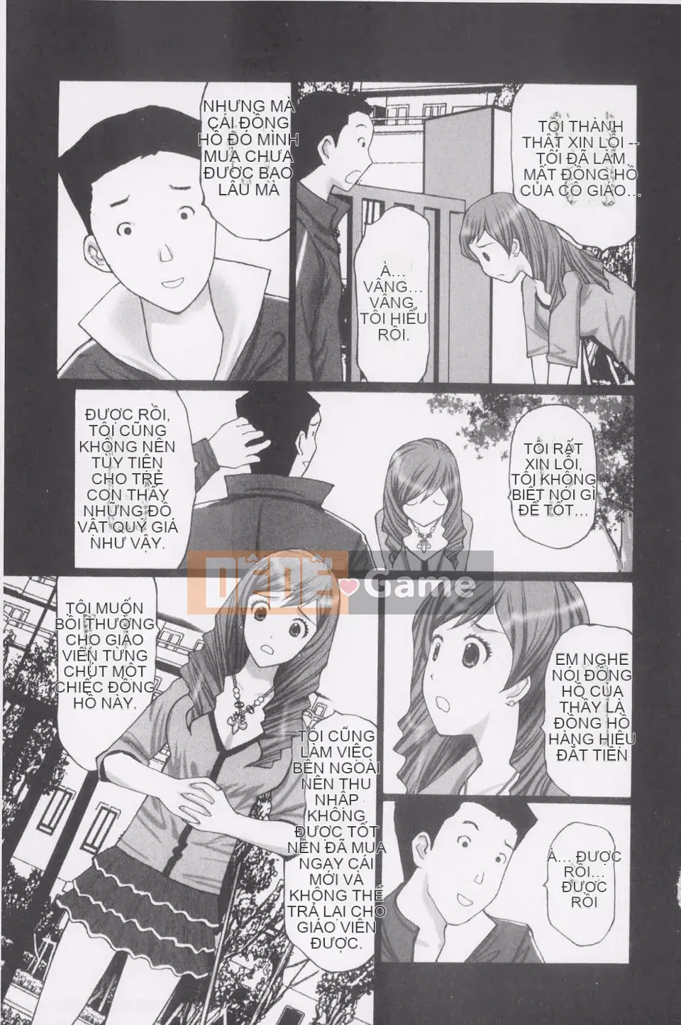 [Kurosugi Shinsaku] Thời đại Buchi!