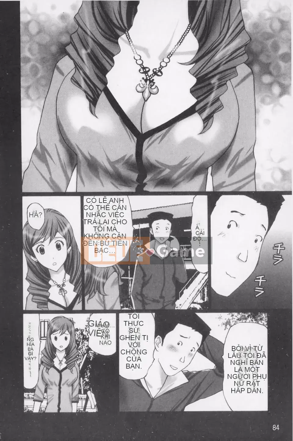 [Kurosugi Shinsaku] Thời đại Buchi!