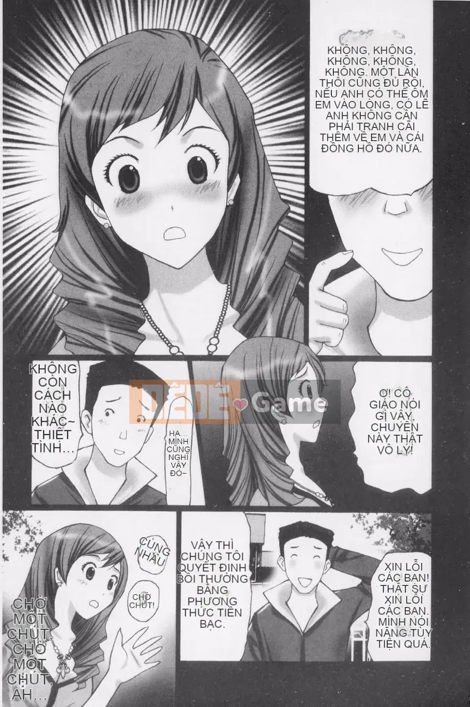 [Kurosugi Shinsaku] Thời đại Buchi!