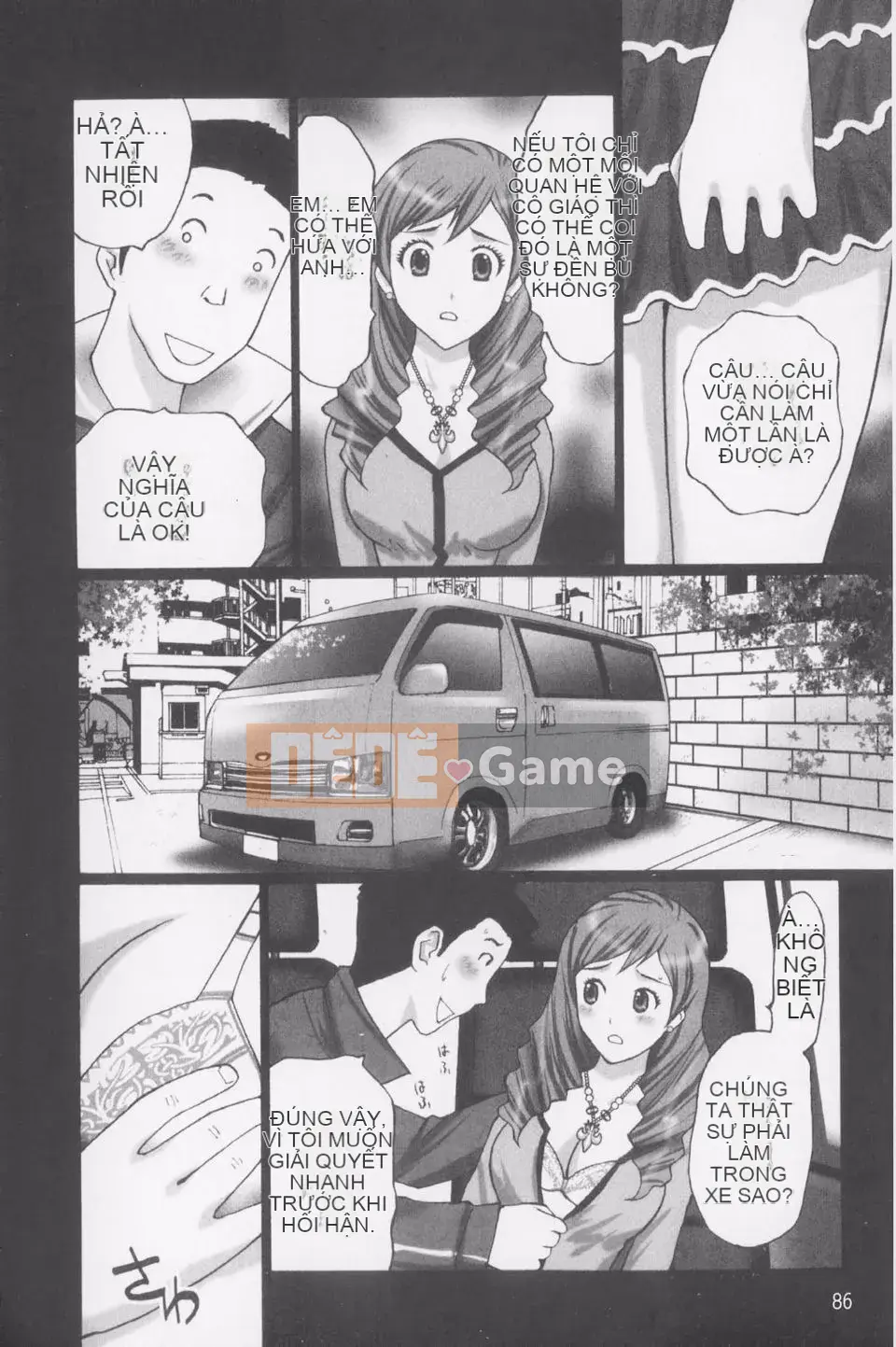 [Kurosugi Shinsaku] Thời đại Buchi!