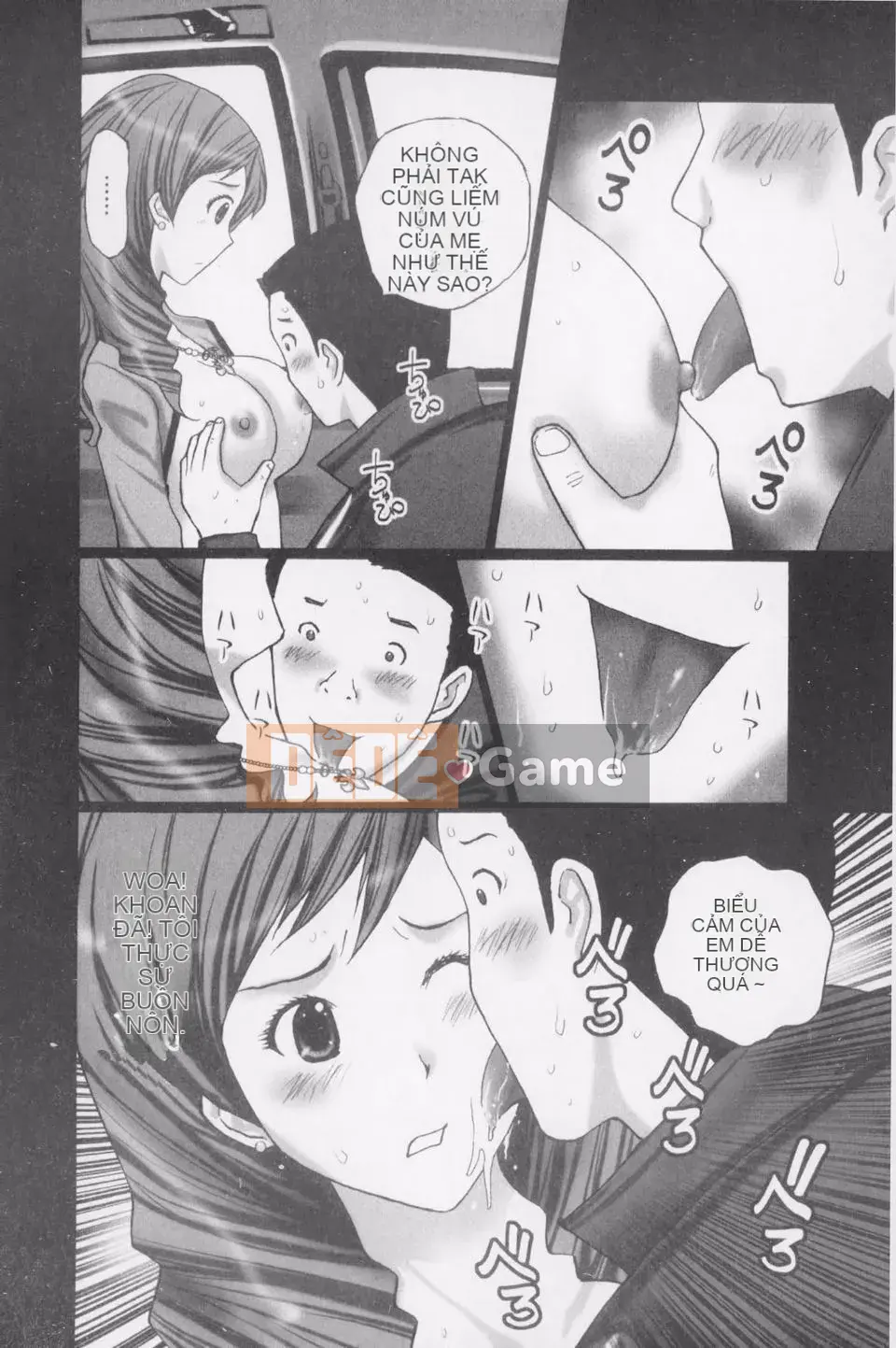 [Kurosugi Shinsaku] Thời đại Buchi!