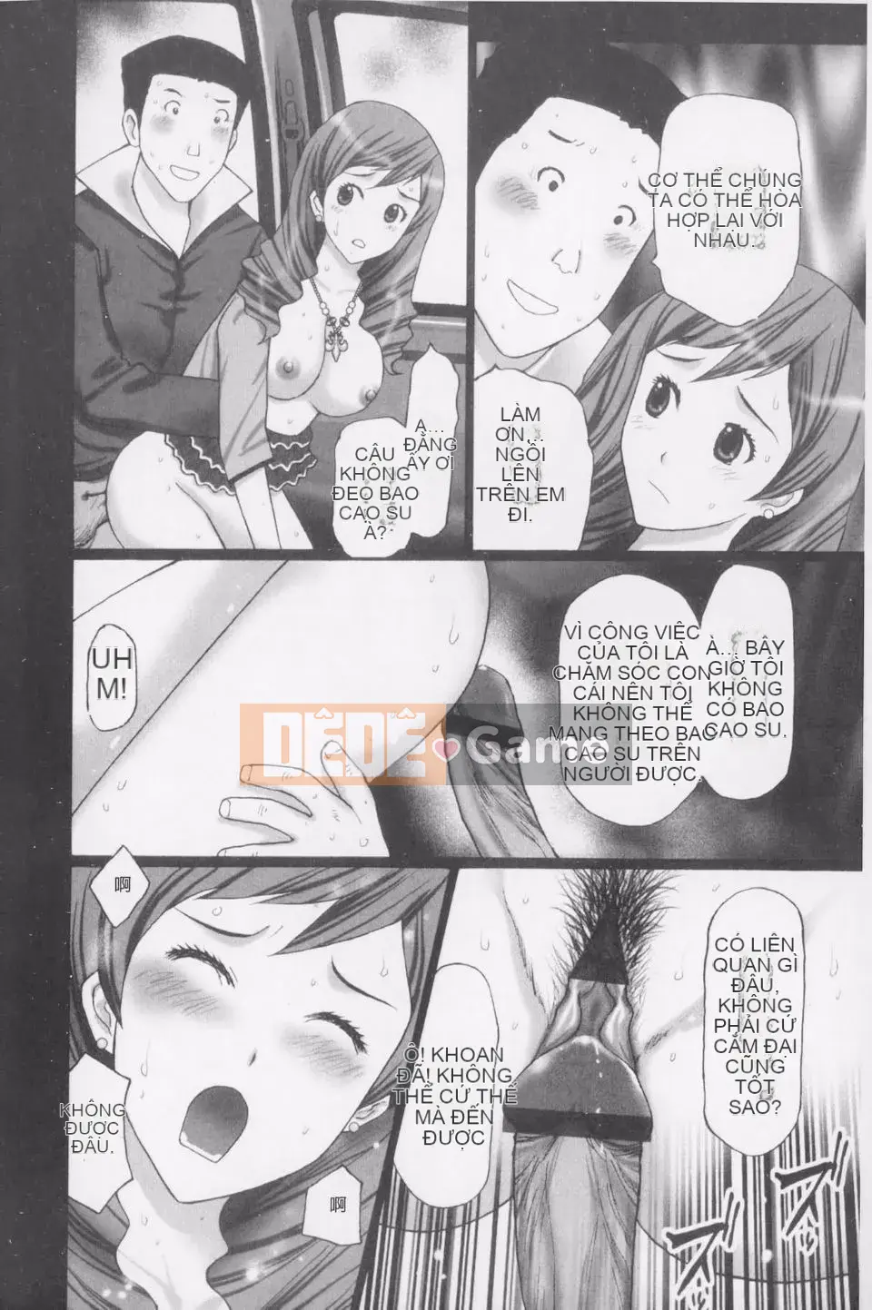 [Kurosugi Shinsaku] Thời đại Buchi!