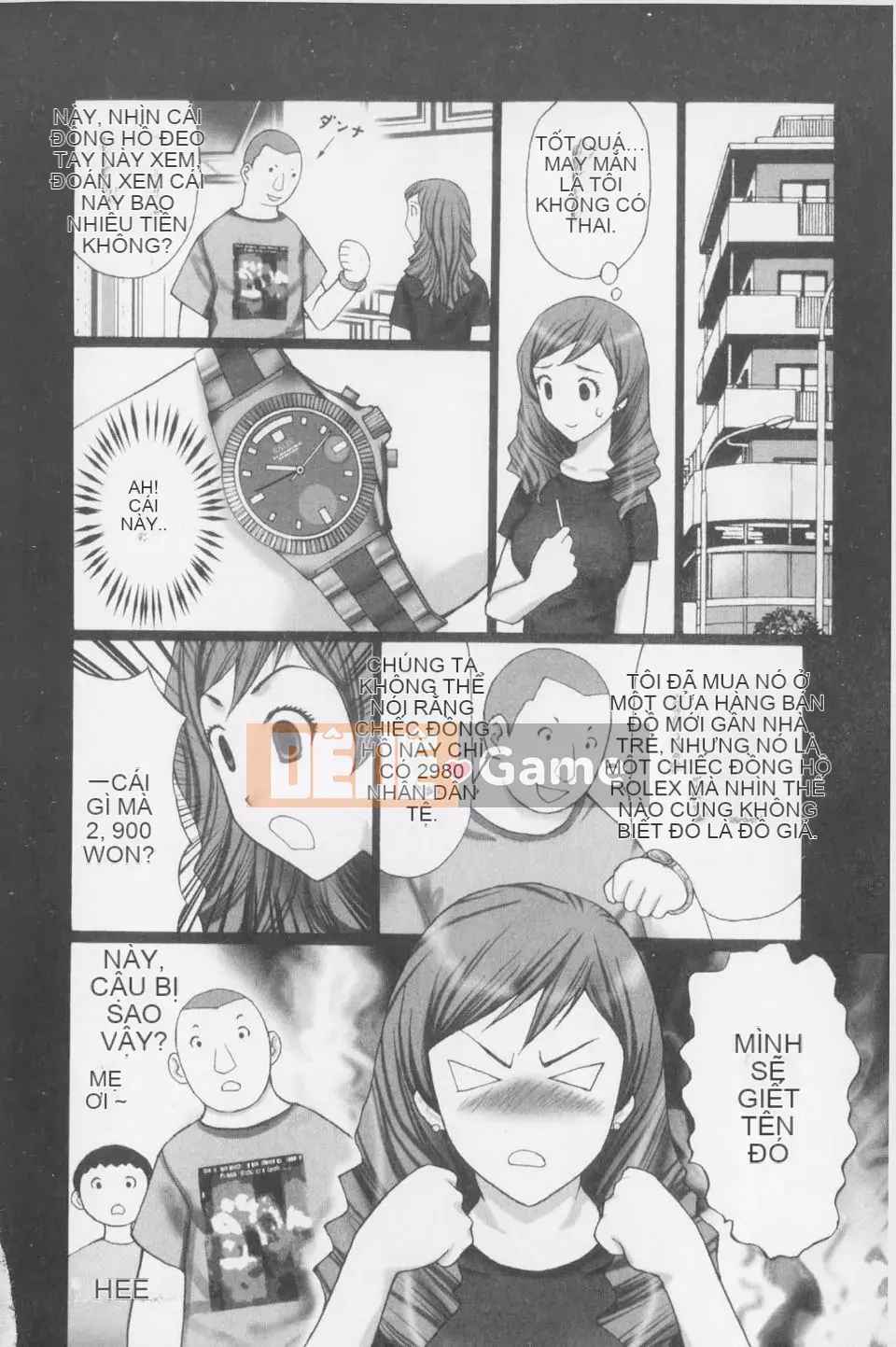 [Kurosugi Shinsaku] Thời đại Buchi!