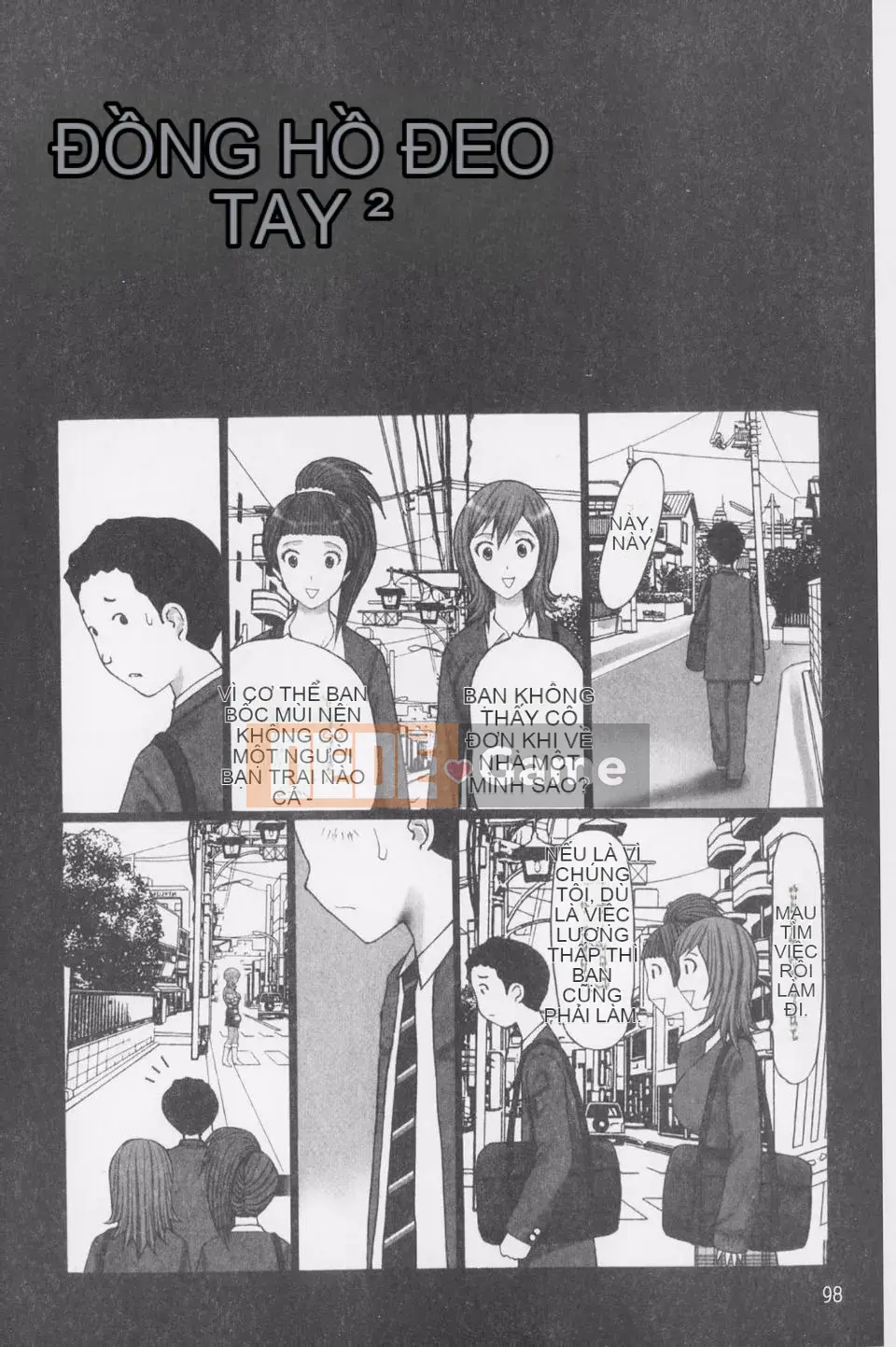 [Kurosugi Shinsaku] Thời đại Buchi!