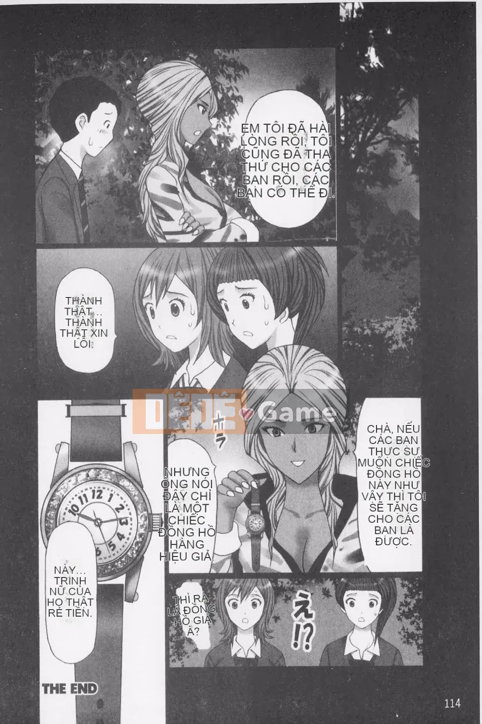 [Kurosugi Shinsaku] Thời đại Buchi!