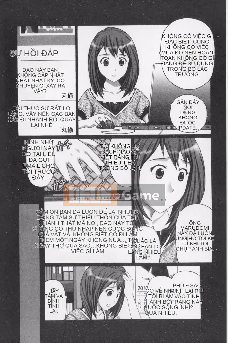 [Kurosugi Shinsaku] Thời đại Buchi!