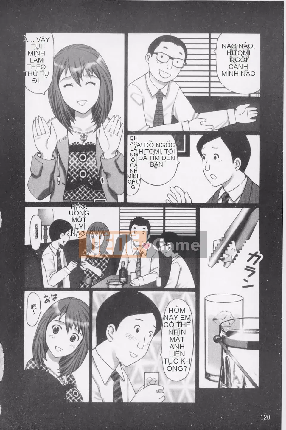 [Kurosugi Shinsaku] Thời đại Buchi!