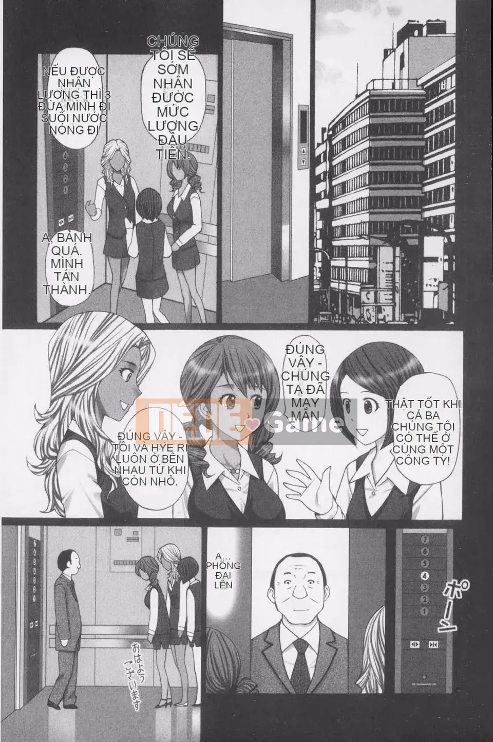 [Kurosugi Shinsaku] Thời đại Buchi!