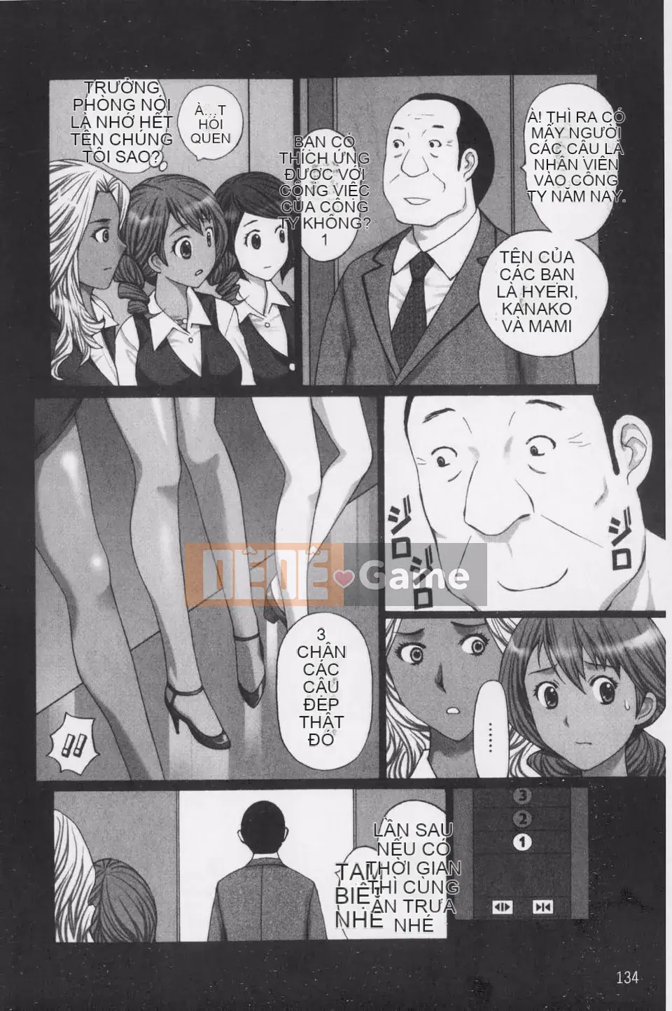 [Kurosugi Shinsaku] Thời đại Buchi!