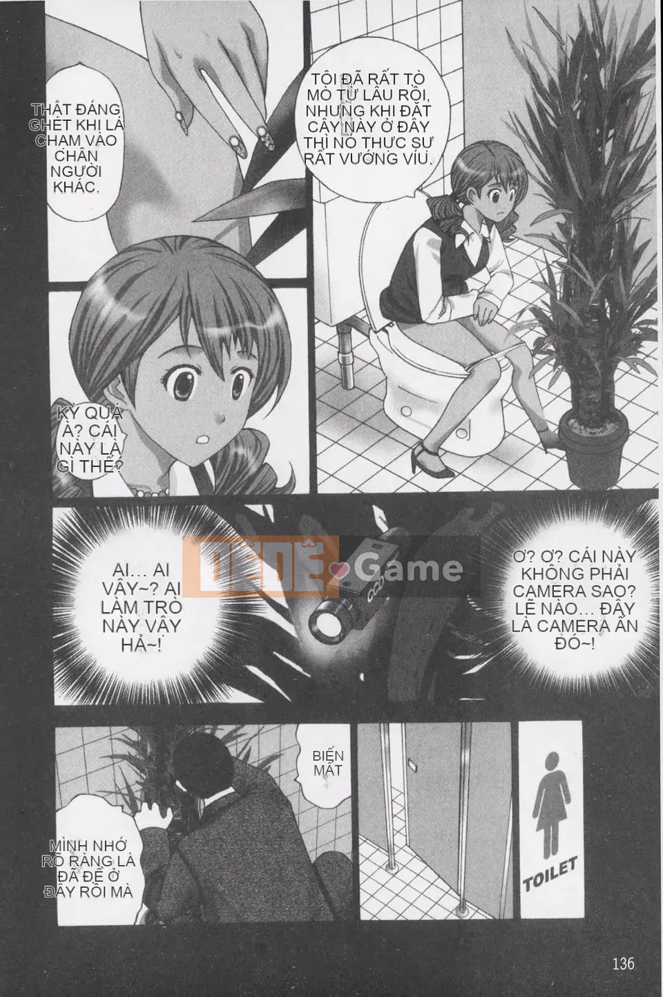 [Kurosugi Shinsaku] Thời đại Buchi!