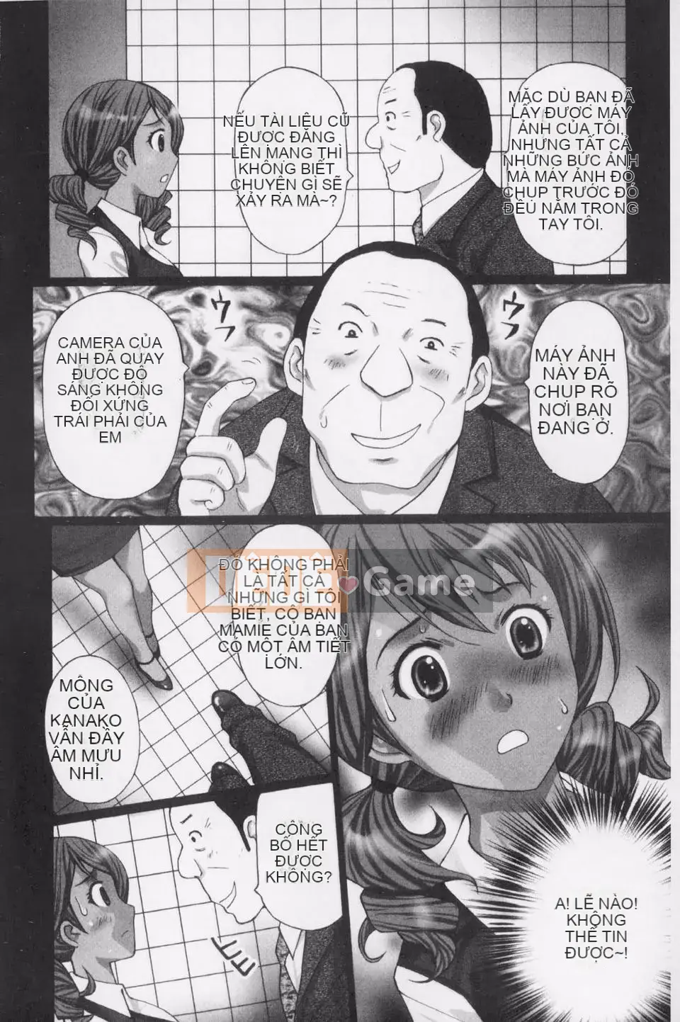 [Kurosugi Shinsaku] Thời đại Buchi!