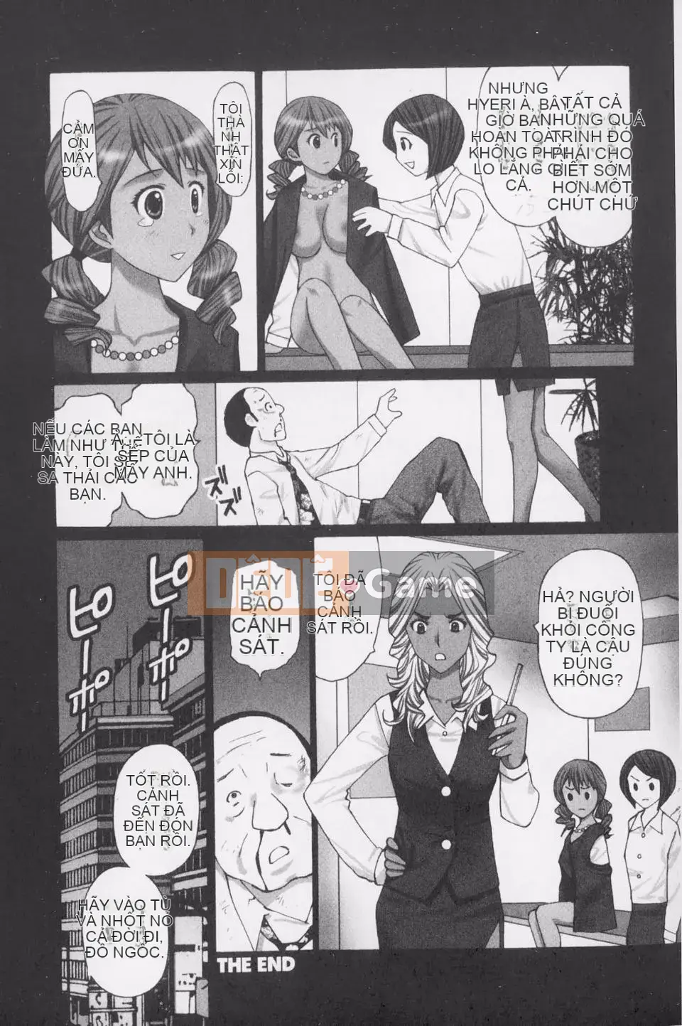 [Kurosugi Shinsaku] Thời đại Buchi!