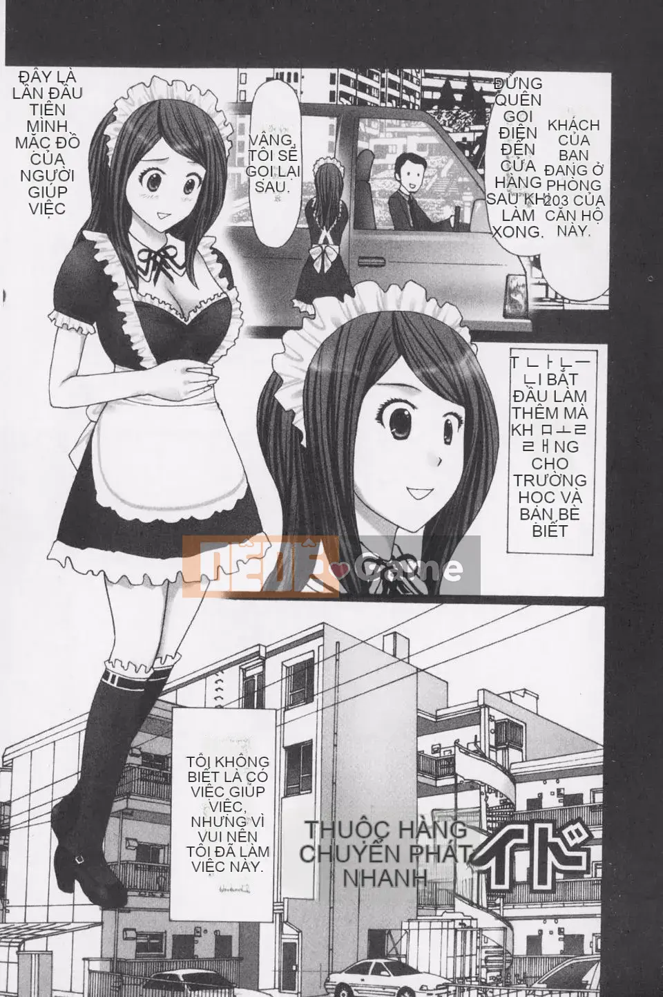 [Kurosugi Shinsaku] Thời đại Buchi!