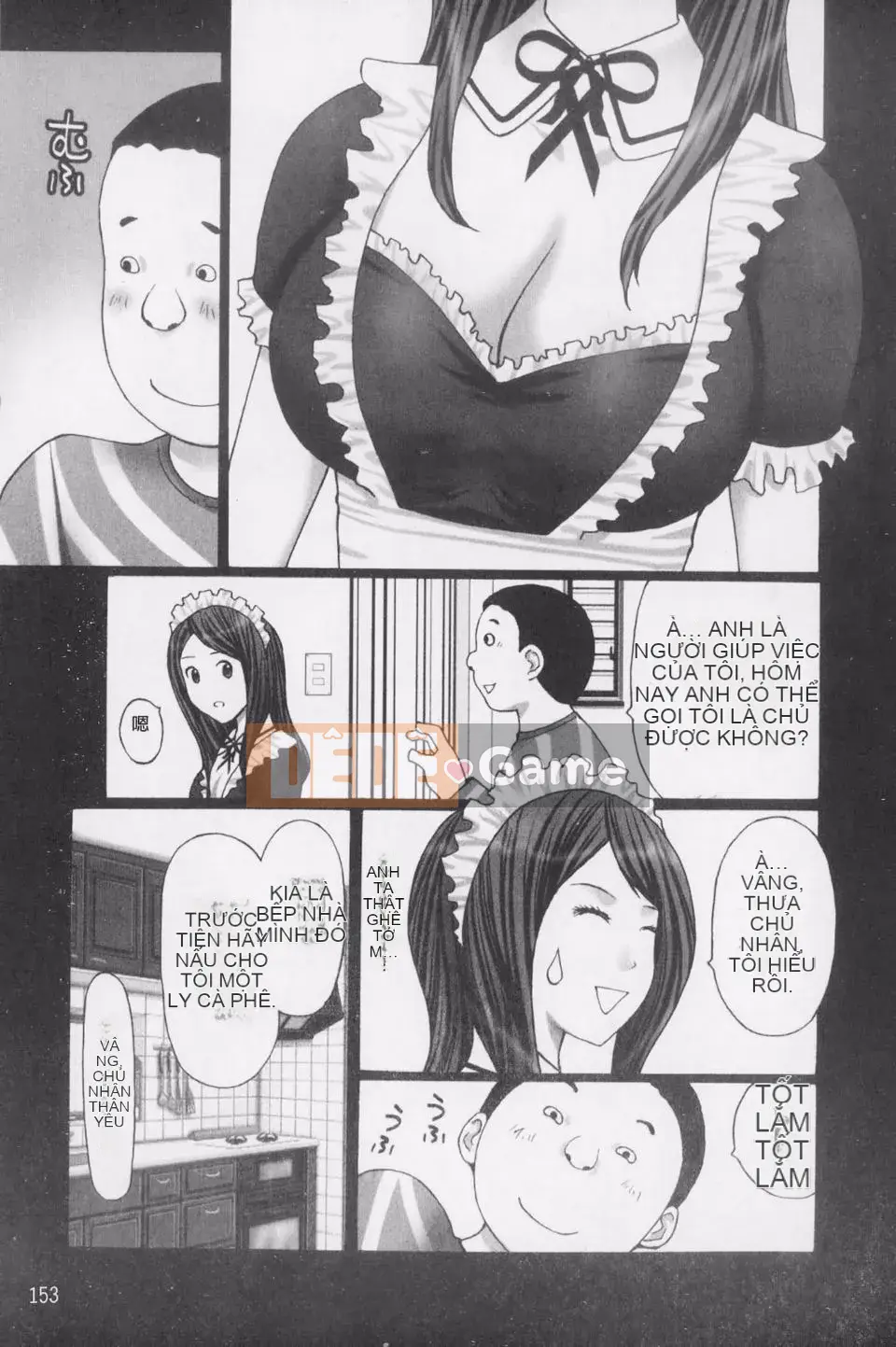 [Kurosugi Shinsaku] Thời đại Buchi!