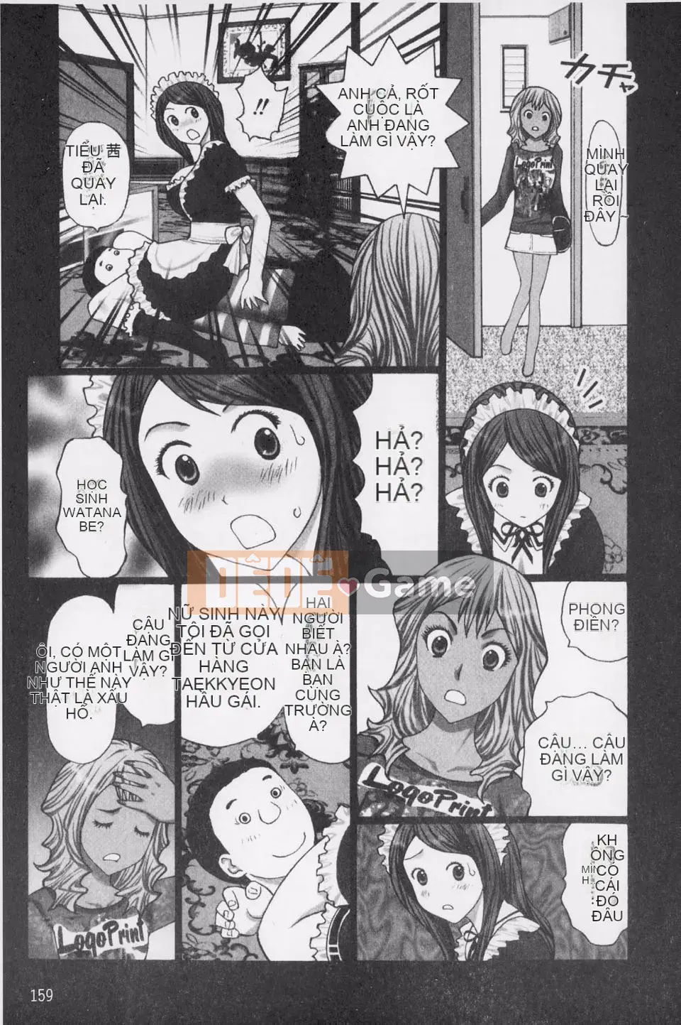 [Kurosugi Shinsaku] Thời đại Buchi!