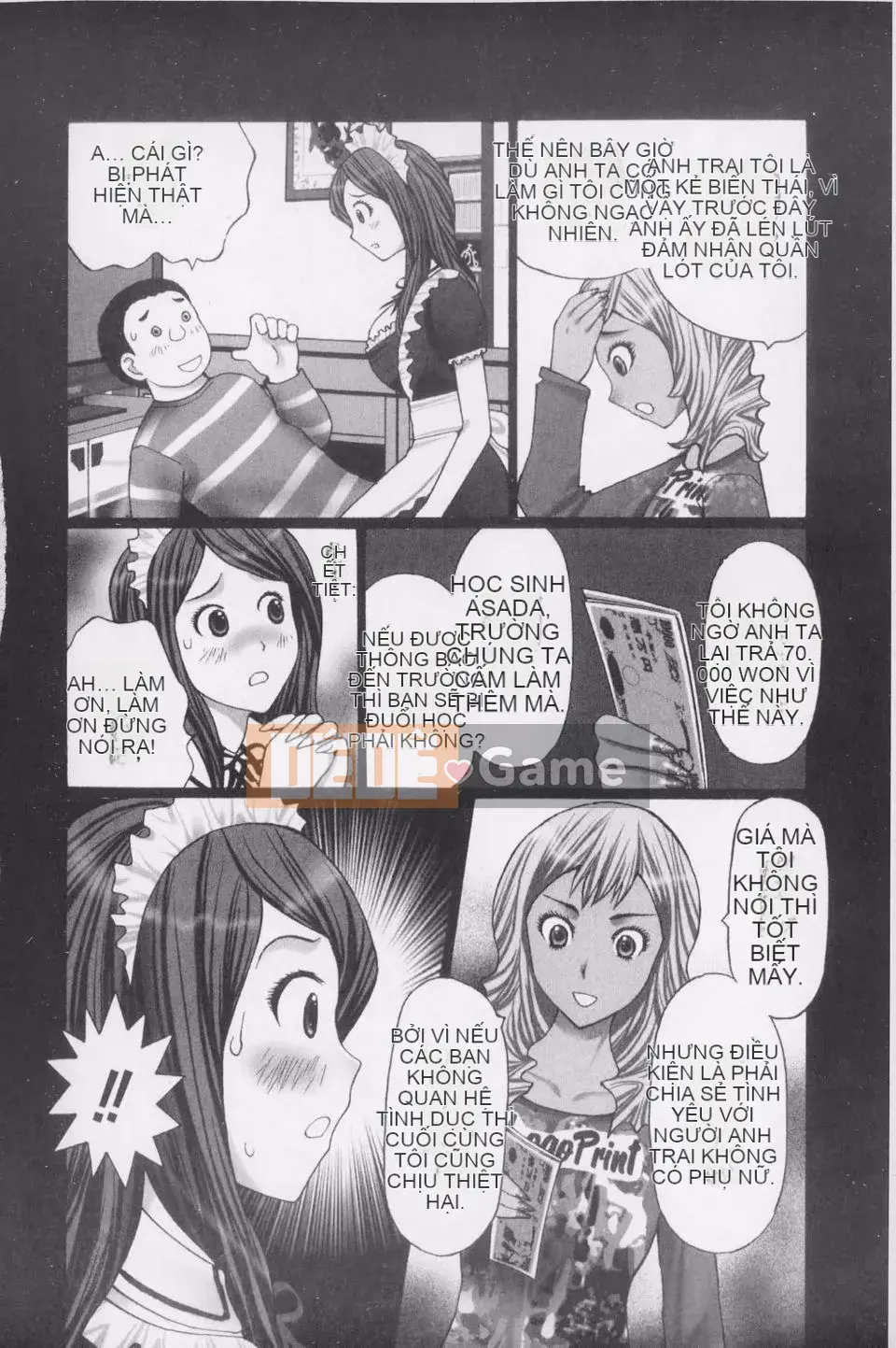 [Kurosugi Shinsaku] Thời đại Buchi!