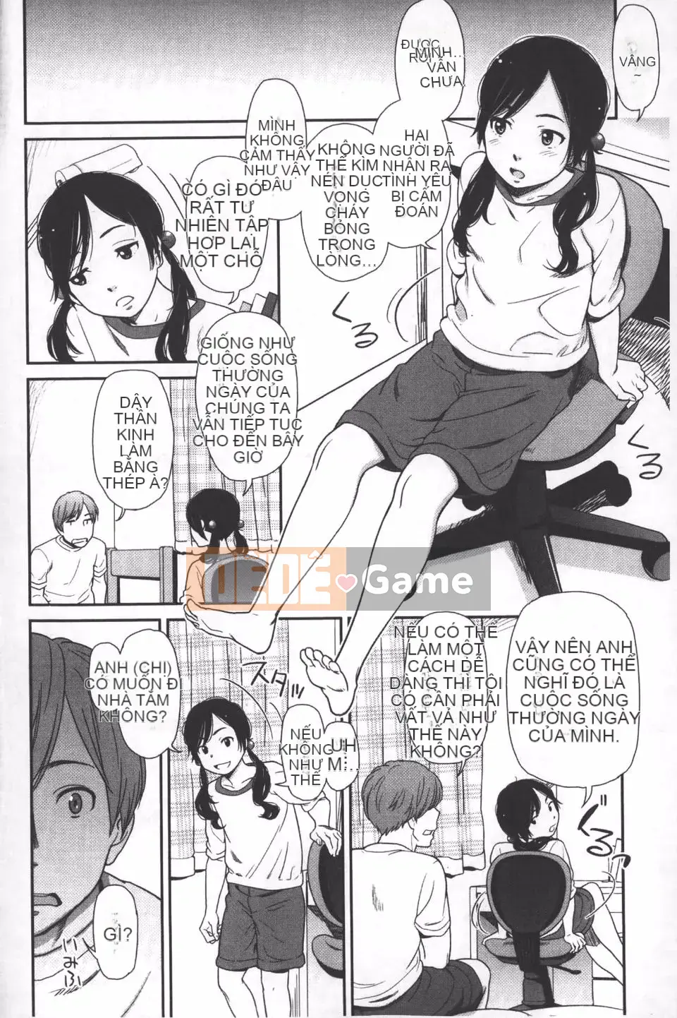 [Onitsuka Nao] quang cảnh buổi sáng