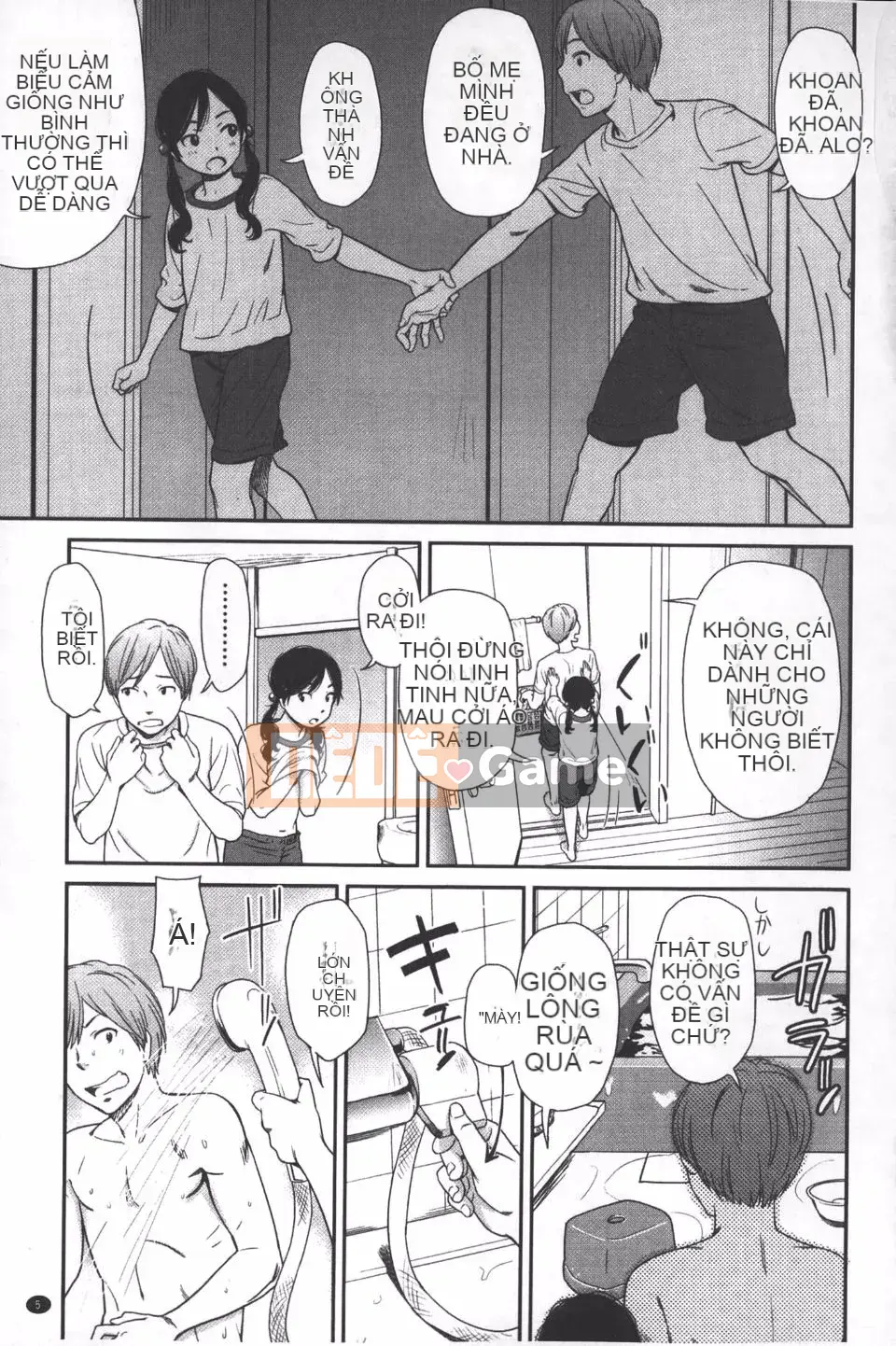 [Onitsuka Nao] quang cảnh buổi sáng