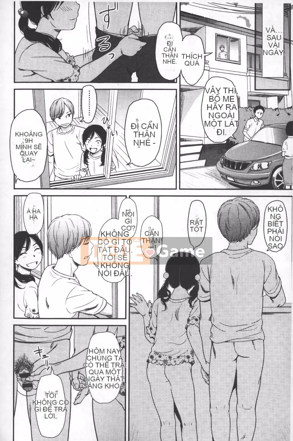 [Onitsuka Nao] quang cảnh buổi sáng