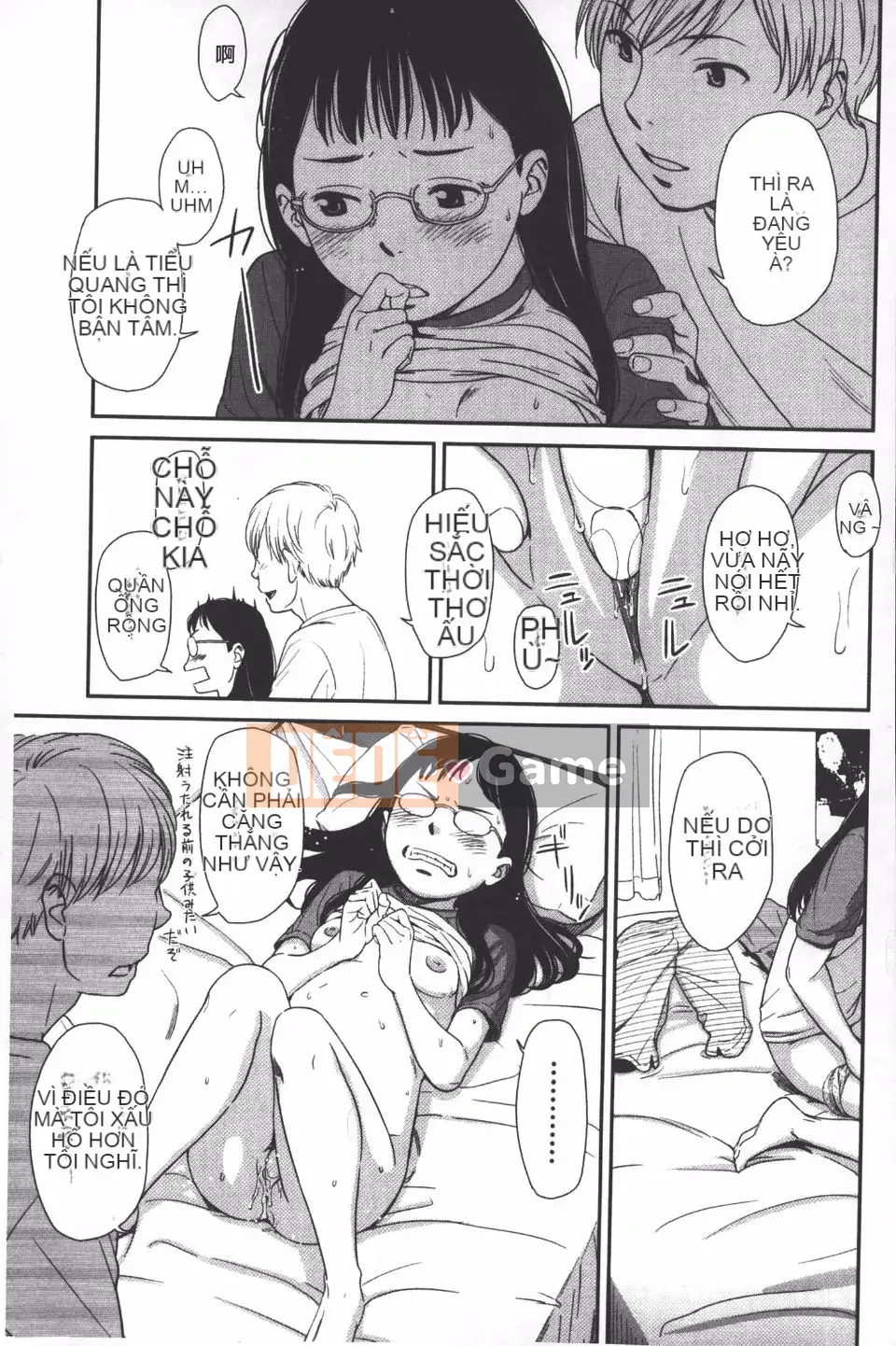 [Onitsuka Nao] quang cảnh buổi sáng