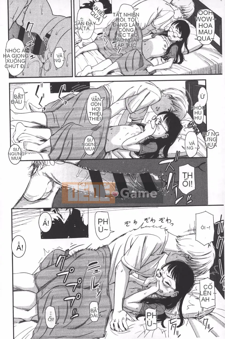 [Onitsuka Nao] quang cảnh buổi sáng