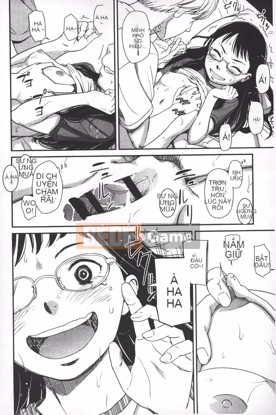 [Onitsuka Nao] quang cảnh buổi sáng