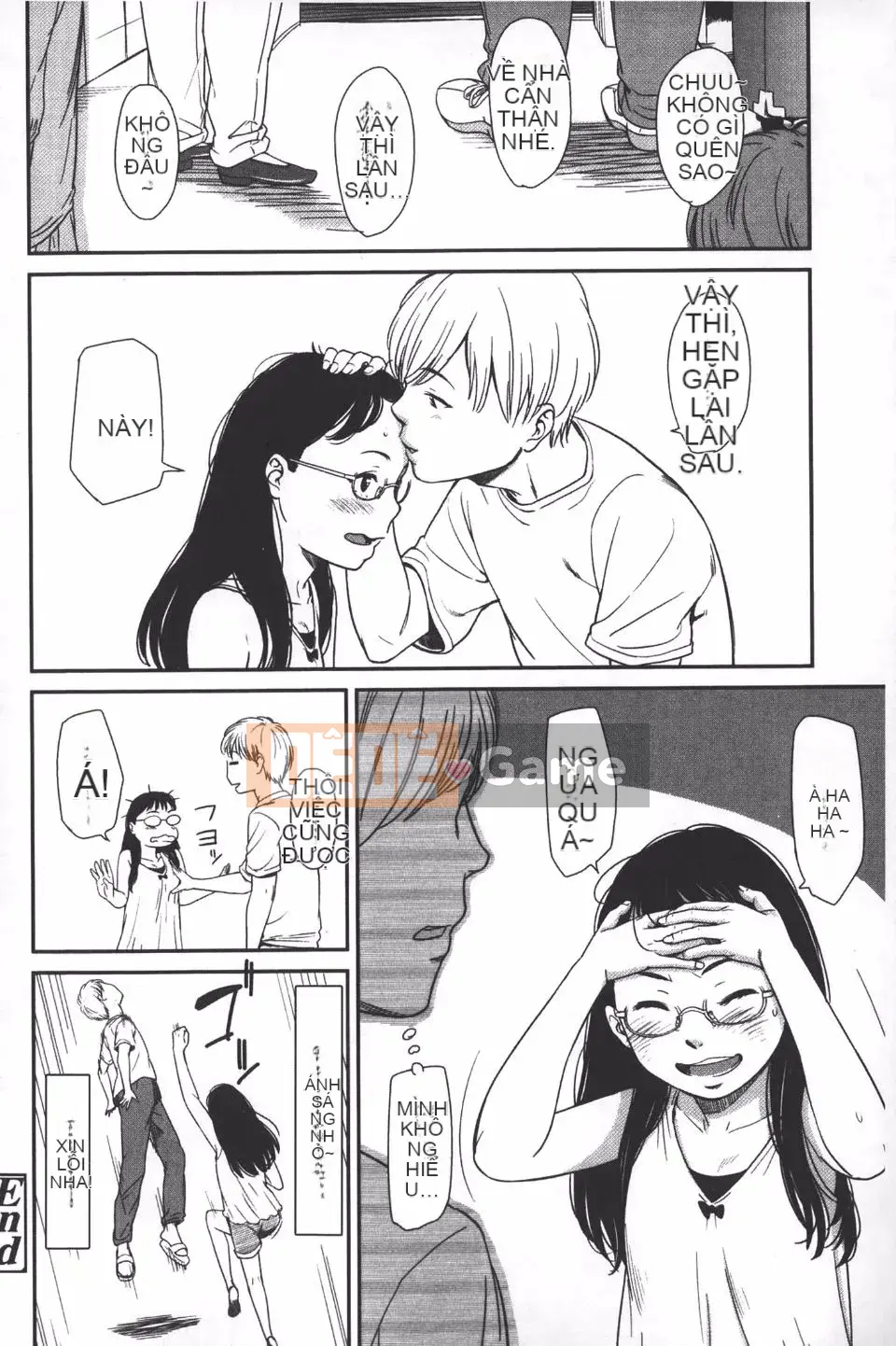 [Onitsuka Nao] quang cảnh buổi sáng