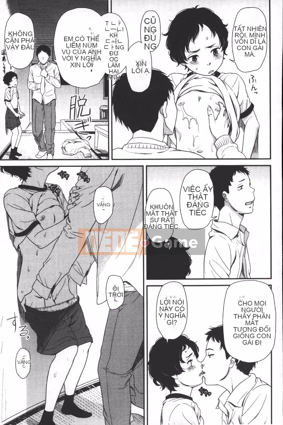 [Onitsuka Nao] quang cảnh buổi sáng