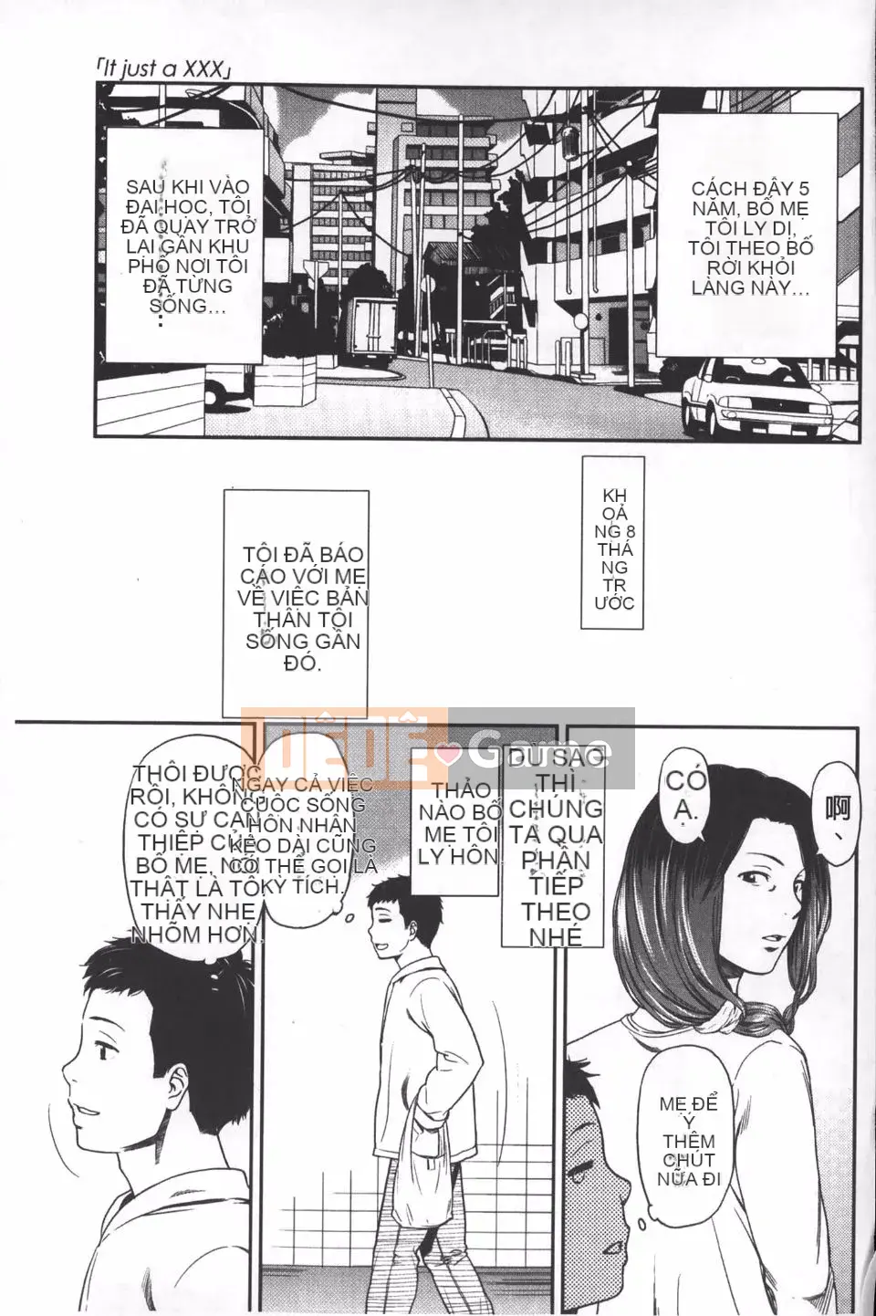 [Onitsuka Nao] quang cảnh buổi sáng