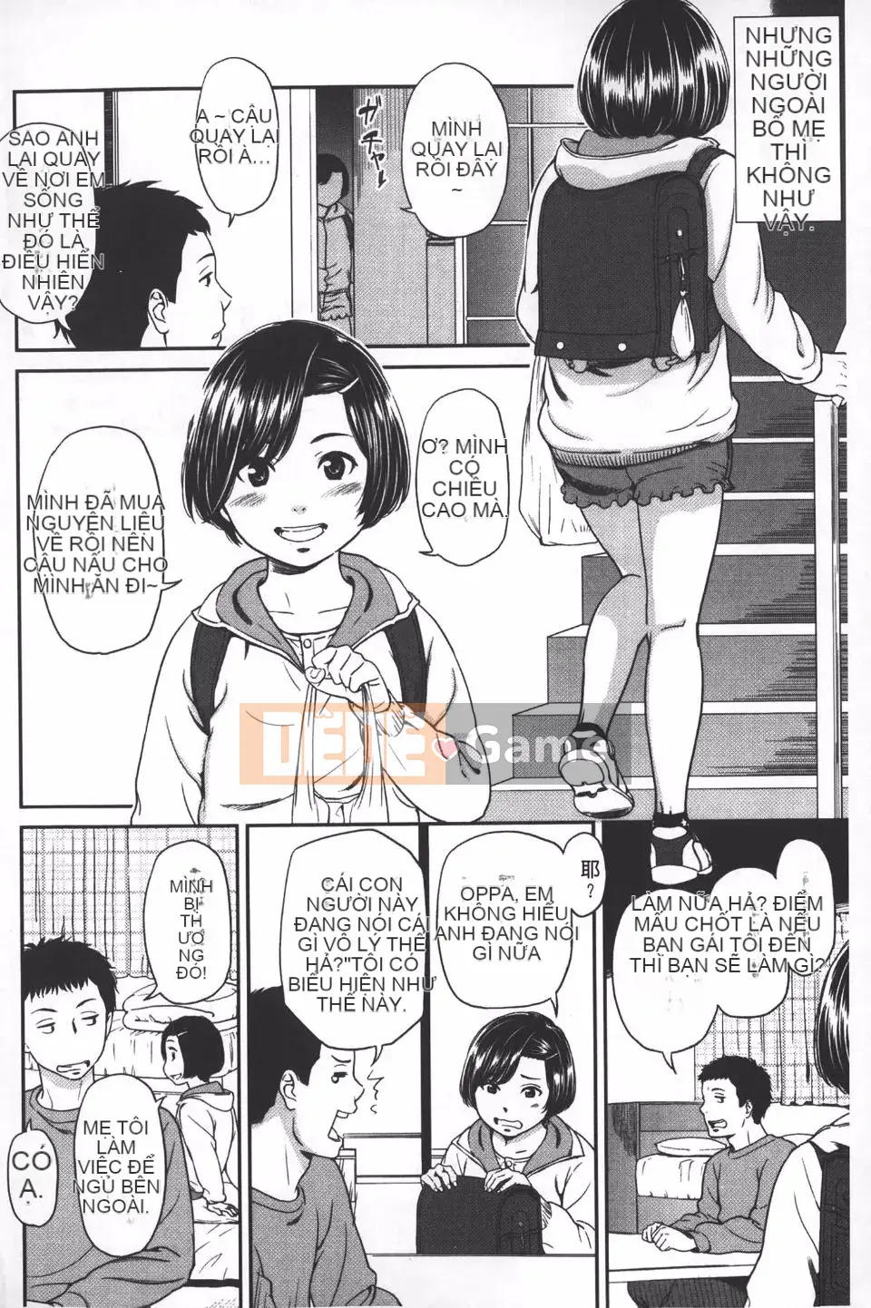 [Onitsuka Nao] quang cảnh buổi sáng