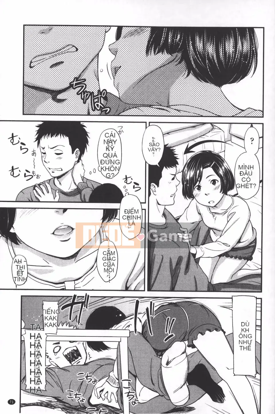 [Onitsuka Nao] quang cảnh buổi sáng