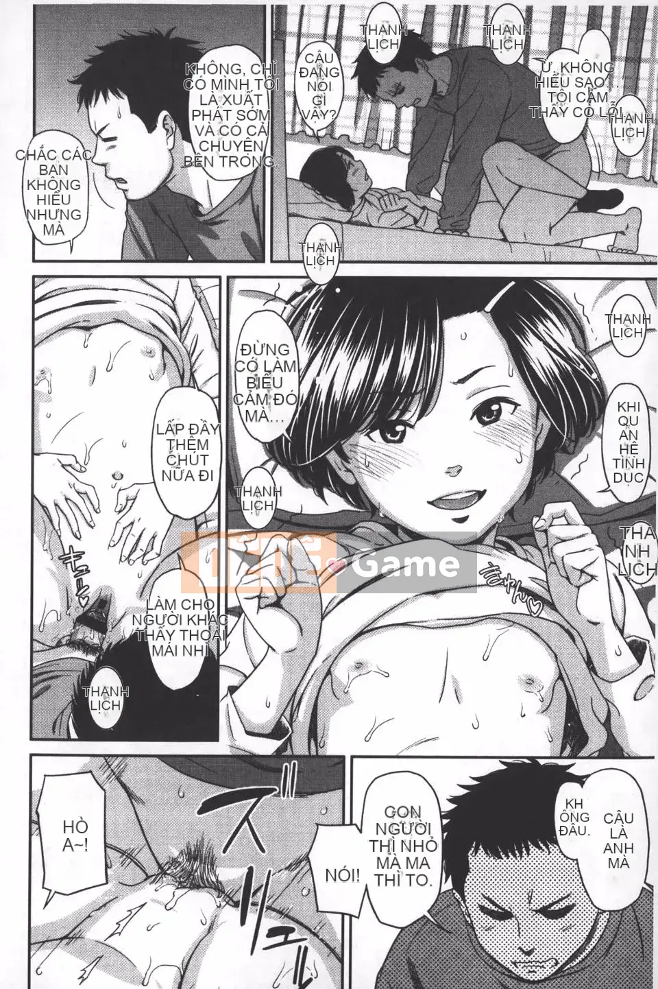 [Onitsuka Nao] quang cảnh buổi sáng