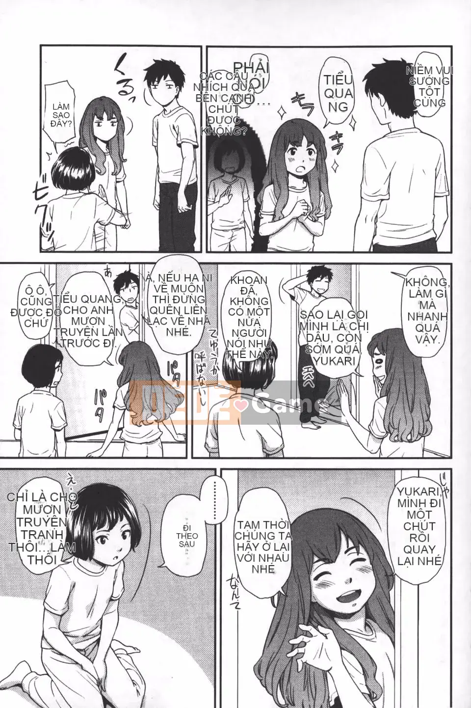 [Onitsuka Nao] quang cảnh buổi sáng