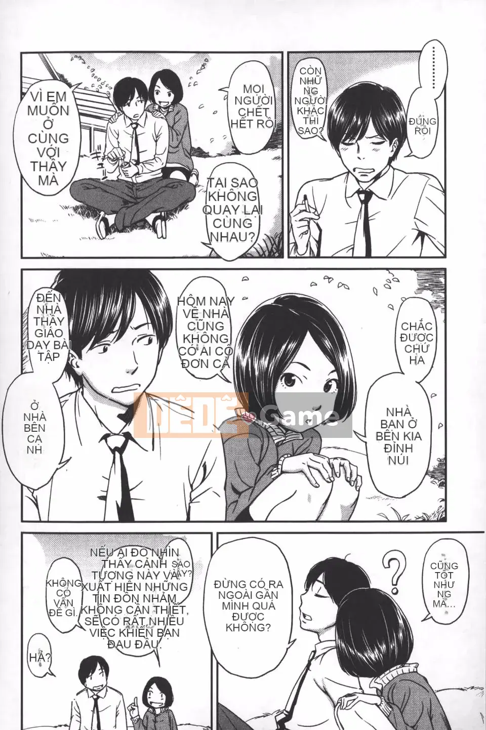 [Onitsuka Nao] quang cảnh buổi sáng