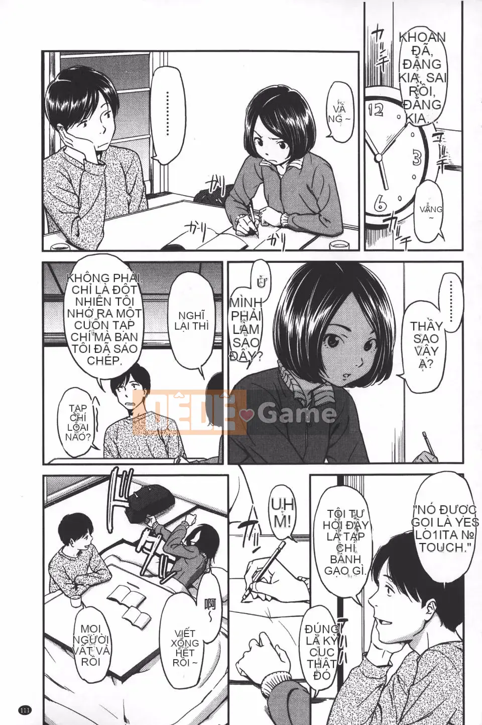 [Onitsuka Nao] quang cảnh buổi sáng