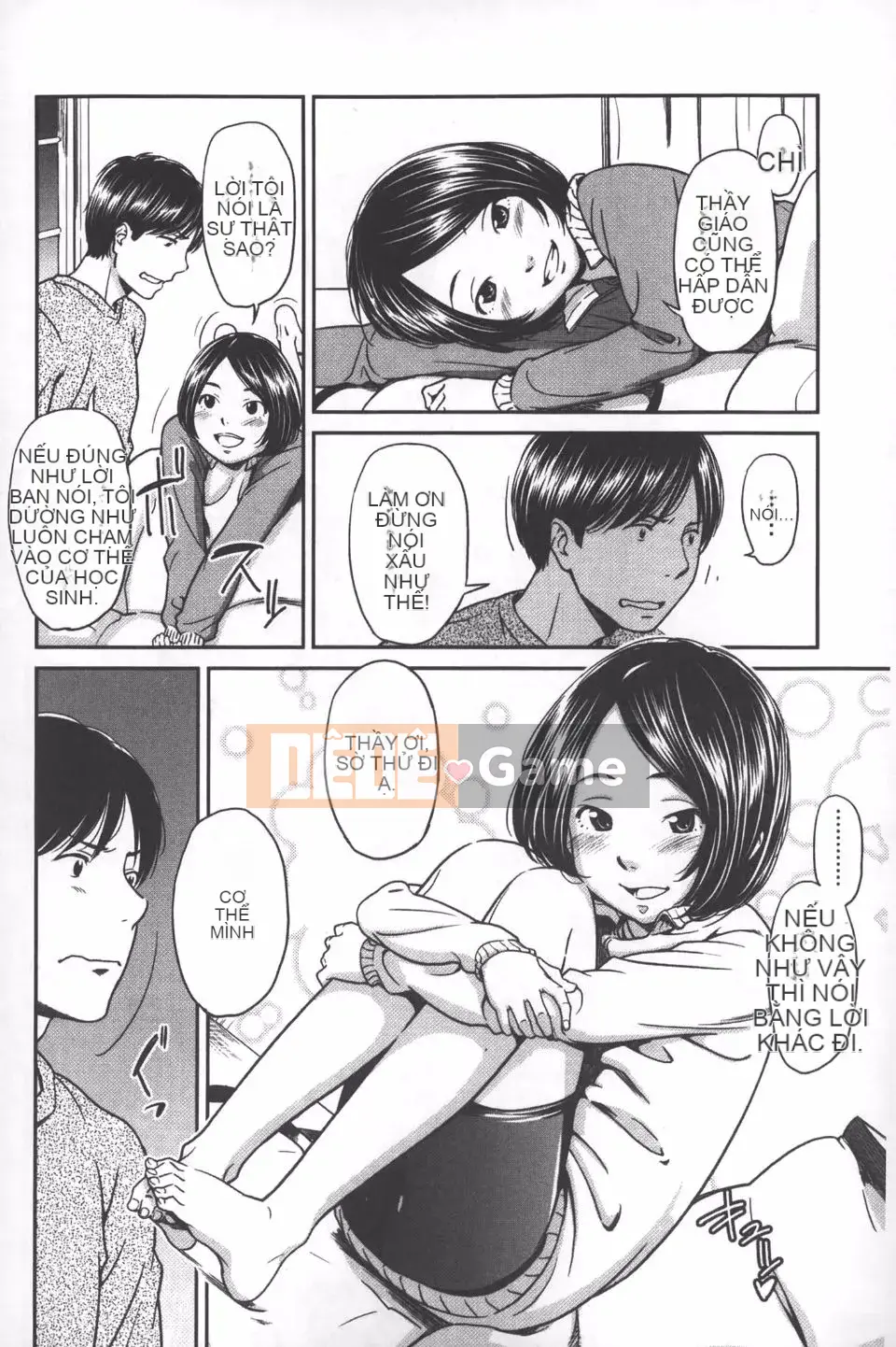 [Onitsuka Nao] quang cảnh buổi sáng